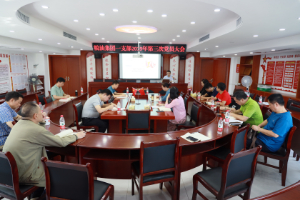 王暉副總經(jīng)理、紀檢組湯茗青組長在一支部黨員大會上講“不忘初心、牢記使命”主題教育專題黨課