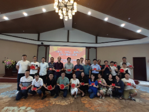 糧油集團(tuán)一支部、二支部開展“尋初心、守初心、踐初心”支部主題黨日活動(dòng)
