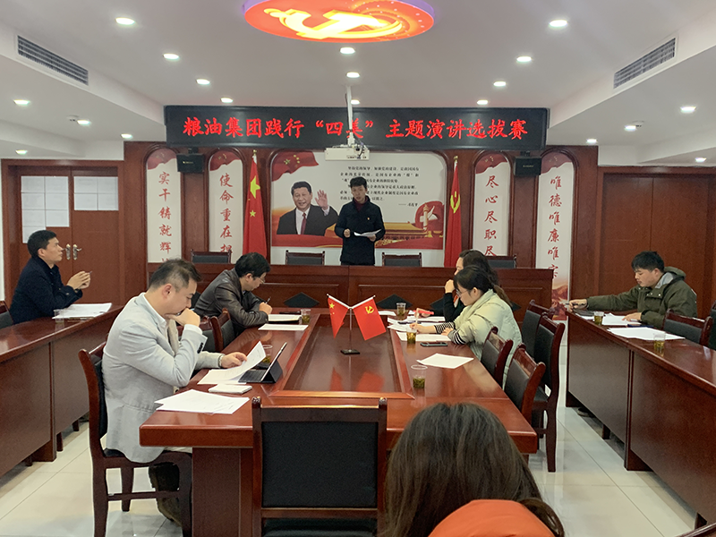 提高群團(tuán)建設(shè)質(zhì)量，培育“四美”職工隊(duì)伍