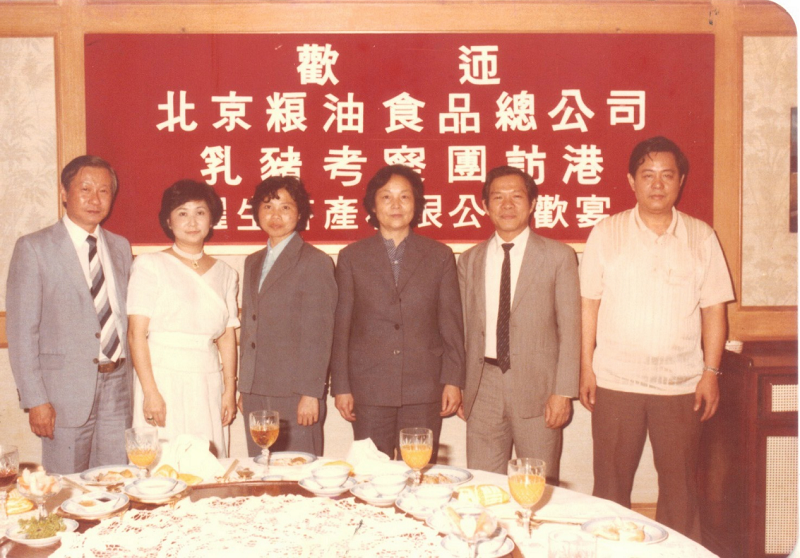 【建企70年專欄】征文活動： 作為湖南糧油人，深感自豪和幸福