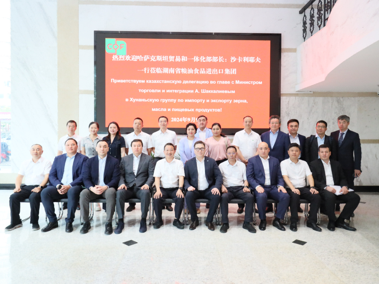 圖片 2.png 圖片 2.png